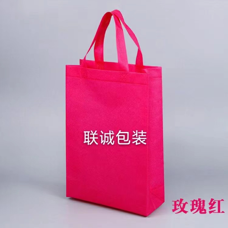 直辖县级面对越来越严重的白色污染，环保袋推广更加重要，我们该怎么去做